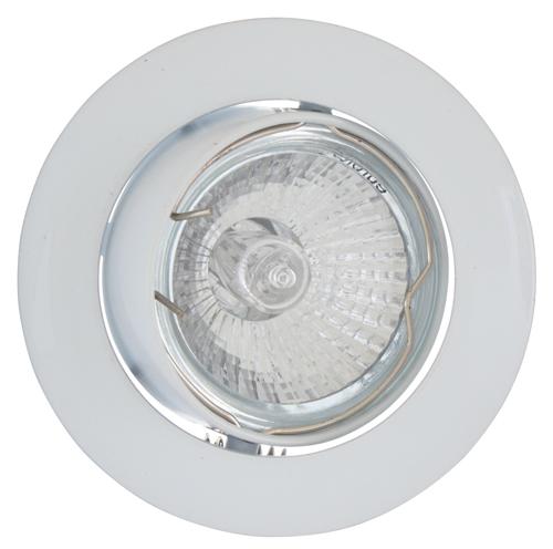 Eurolux led store downlights