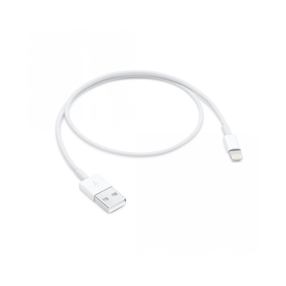 Lightning To USB Cable (0.5m)