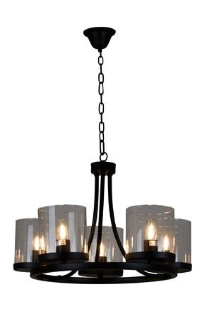 Eurolux - Chaplin 5LT Chandelier 580mm Black