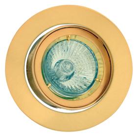 Eurolux - Tilt Twist Downlight 94mm Polished Brass