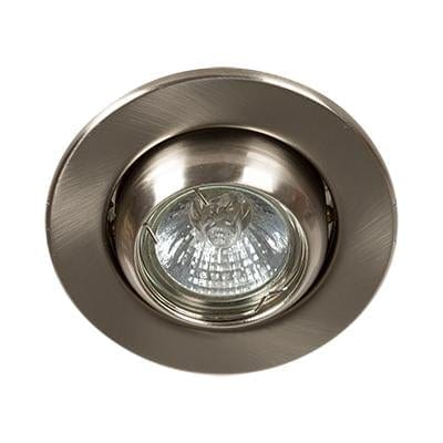 Radiant - Downlight Eyeball Steel 50w Satin Chrome C/O 80mm 12v - RD238SC